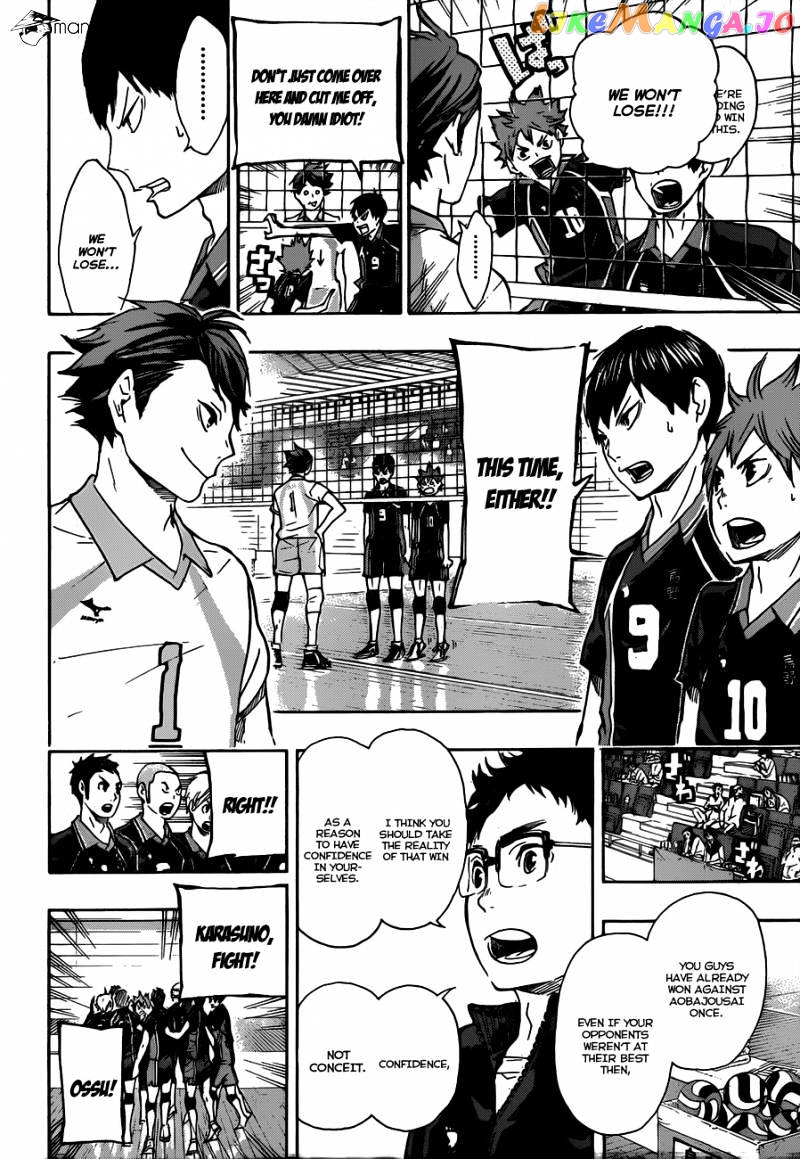 Haikyuu!!, Chapter 49 image 10
